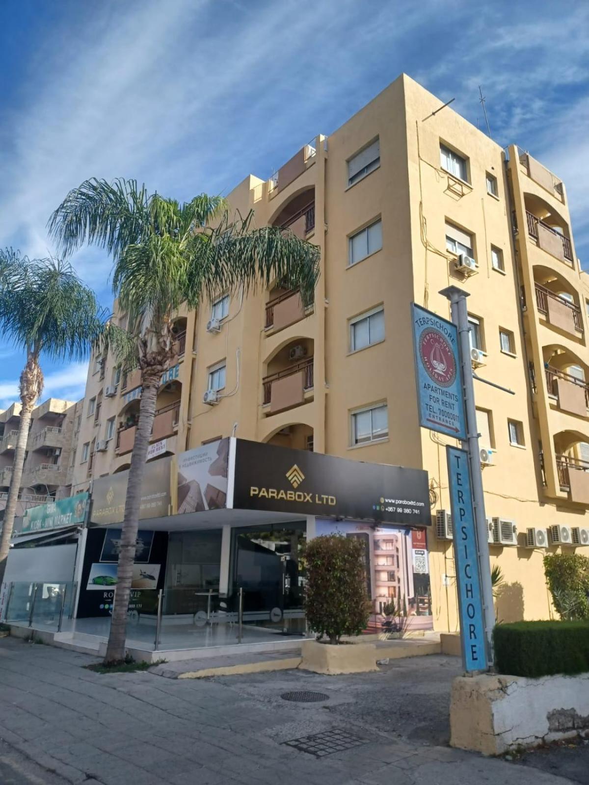 Terpsichore Holiday Apts Limassol Exterior foto